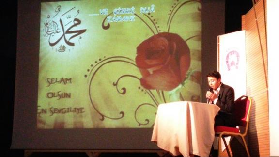  Mevlid Kandili Programı Ayhan Sümer Kültür Merkezinde yapıldı.